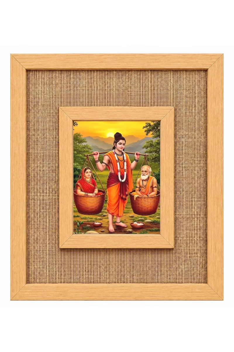 Shravan Kumar Laminated Jute Wall Photo Frame, 14 X 16 Inch (F174345)