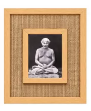 Lahiri Mahashay Laminated Jute Wall Photo Frame, 14 X 16 Inch (F174349)