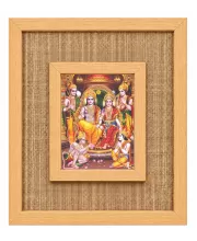 Lord Ram Laminated Jute Wall Photo Frame, 14 X 16 Inch (F174351)