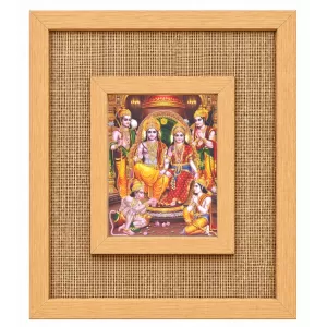 Lord Ram Laminated Jute Wall Photo Frame, 14 X 16 Inch (F174351) Lord Ram Laminated Jute Wall Photo Frame, 14 X 16 Inch (F174351)