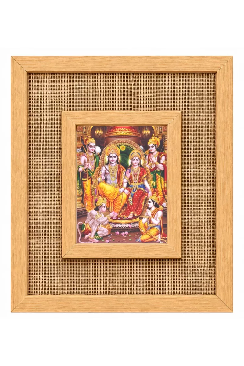 Lord Ram Laminated Jute Wall Photo Frame, 14 X 16 Inch (F174351)