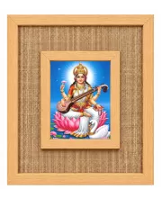 Goddess Saraswati Laminated Jute Wall Photo Frame, 14 X 16 Inch (F174353)