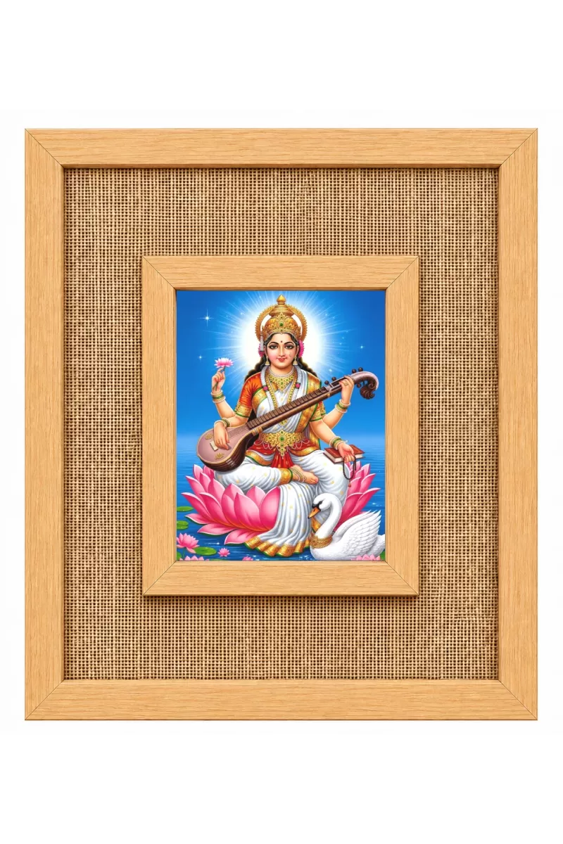 Goddess Saraswati Laminated Jute Wall Photo Frame, 14 X 16 Inch (F174353)