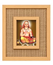 Adi Guru Shankaracharya Laminated Jute Wall Photo Frame, 14 X 16 Inch (F174354) Adi Guru Shankaracharya Laminated Jute Wall Photo Frame, 14 X 16 Inch (F174354)