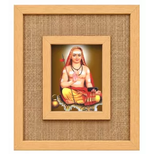 Adi Guru Shankaracharya Laminated Jute Wall Photo Frame, 14 X 16 Inch (F174354) Adi Guru Shankaracharya Laminated Jute Wall Photo Frame, 14 X 16 Inch (F174354)