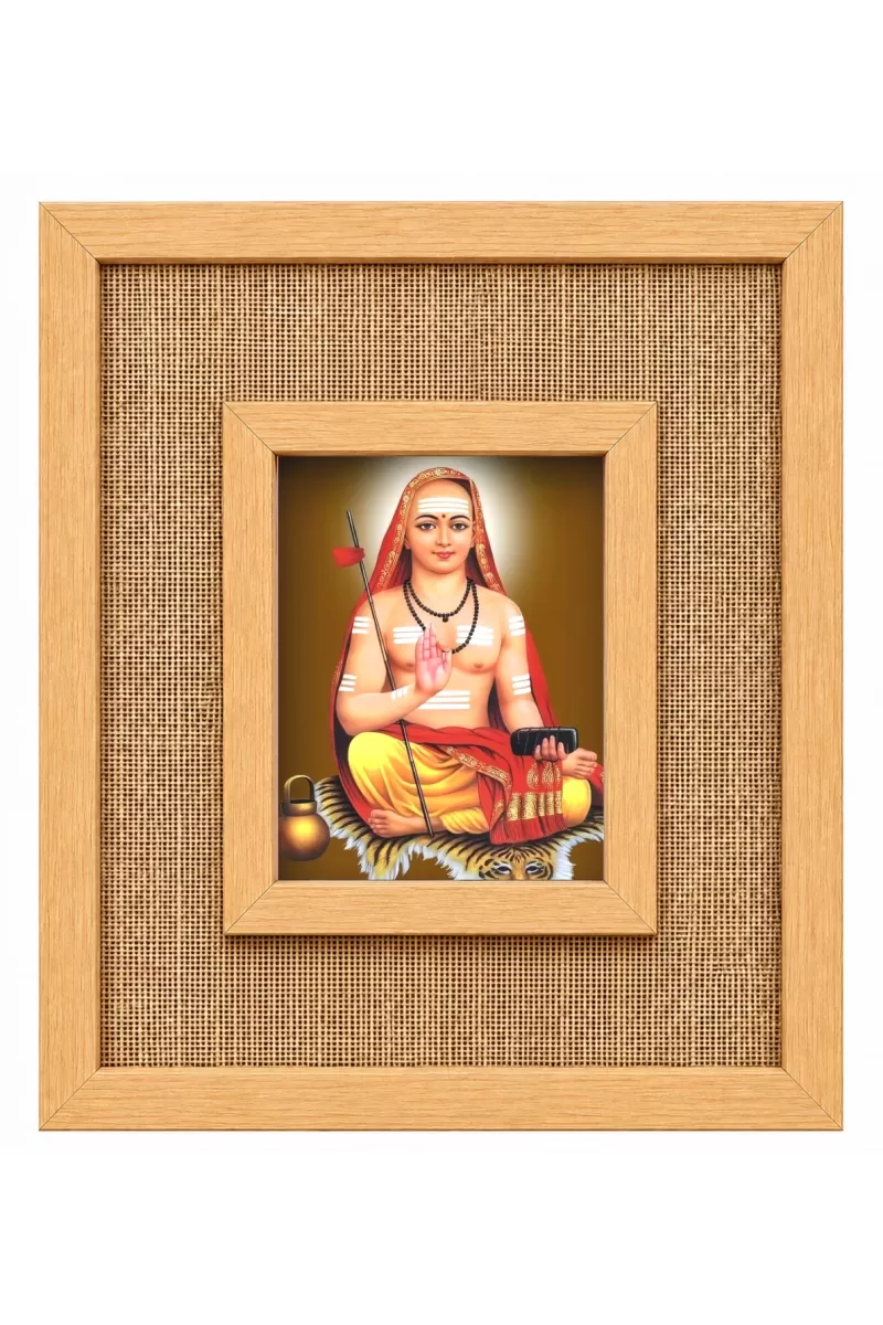 Adi Guru Shankaracharya Laminated Jute Wall Photo Frame, 14 X 16 Inch (F174354)