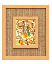 Shree Krishna Laminated Jute Wall Photo Frame, 14 X 16 Inch (F174355)