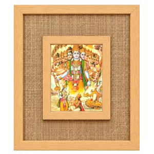 Shree Krishna Laminated Jute Wall Photo Frame, 14 X 16 Inch (F174355)