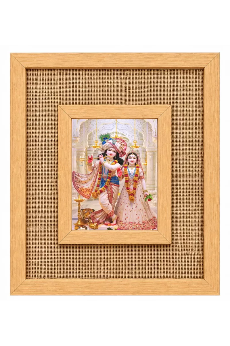 Radha Krishna Laminated Jute Wall Photo Frame, 14 X 16 Inch (F174358)