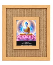 Buddha Laminated Jute Wall Photo Frame, 14 X 16 Inch (F174363)