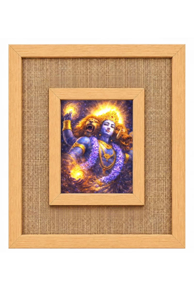Shree Krishna Laminated Jute Wall Photo Frame, 14 X 16 Inch (F174364)