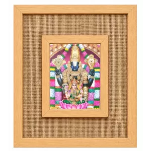 Lord Venkateswara Swamy Laminated Jute Wall Photo Frame, 14 X 16 Inch (F174365)