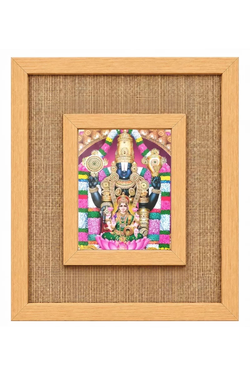 Lord Venkateswara Swamy Laminated Jute Wall Photo Frame, 14 X 16 Inch (F174365)