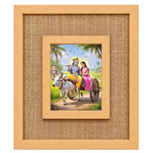 Radha Krishna Laminated Jute Wall Photo Frame, 14 X 16 Inch (F174368) Radha Krishna Laminated Jute Wall Photo Frame, 14 X 16 Inch (F174368)