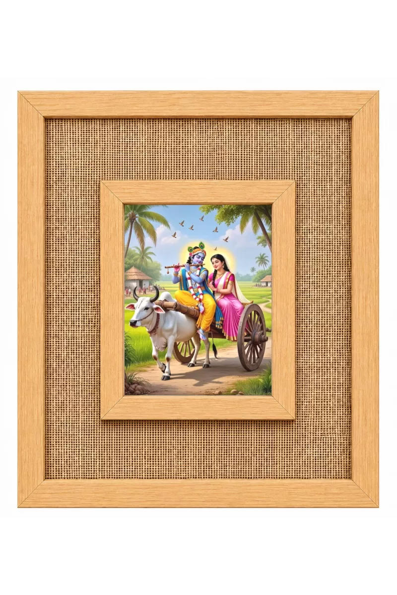 Radha Krishna Laminated Jute Wall Photo Frame, 14 X 16 Inch (F174368)
