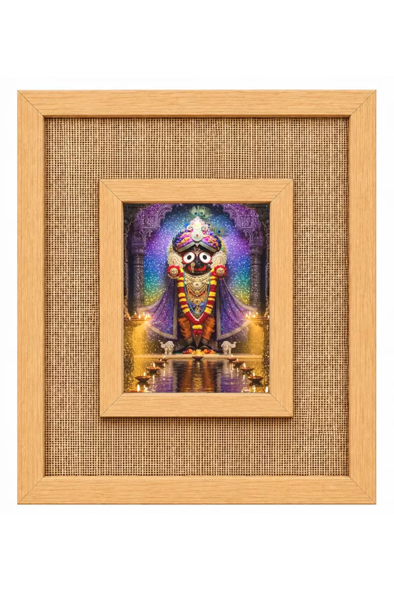 Lord Jagannath Laminated Jute Wall Photo Frame, 14 X 16 Inch (F174372)