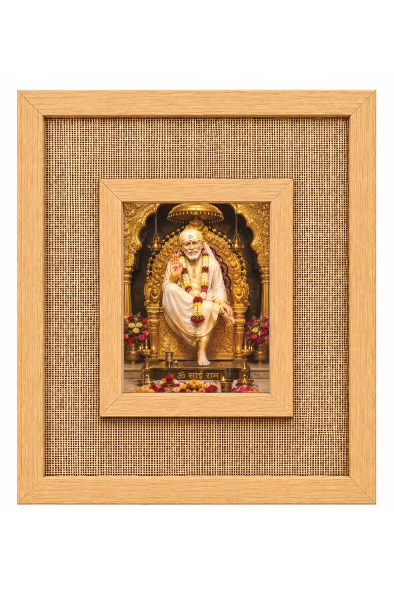 Shirdi Sai Baba Laminated Jute Wall Photo Frame, 14 X 16 Inch (F174373)