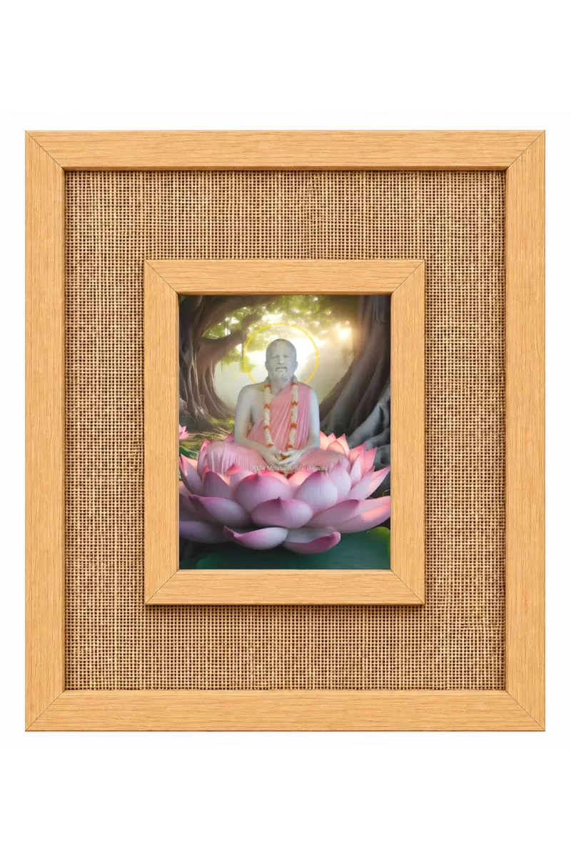 Shree Shree Ramakrishna Laminated Jute Wall Photo Frame, 14 X 16 Inch (F174374)