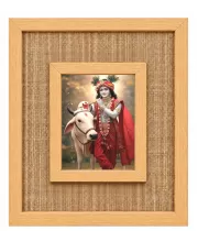 Lord Krishna Laminated Jute Wall Photo Frame, 14 X 16 Inch (F174375)