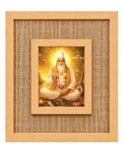 Sant Kabir Das Laminated Jute Wall Photo Frame, 14 X 16 Inch (F174377)