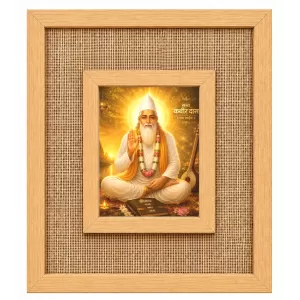 Sant Kabir Das Laminated Jute Wall Photo Frame, 14 X 16 Inch (F174377) Sant Kabir Das Laminated Jute Wall Photo Frame, 14 X 16 Inch (F174377)