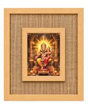 Lakshmi Narasimha Laminated Jute Wall Photo Frame, 14 X 16 Inch (F174378)