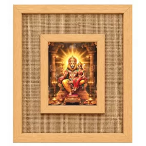 Lakshmi Narasimha Laminated Jute Wall Photo Frame, 14 X 16 Inch (F174378) Lakshmi Narasimha Laminated Jute Wall Photo Frame, 14 X 16 Inch (F174378)