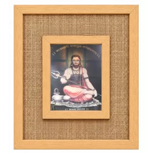 Shiv Gorakshanath Laminated Jute Wall Photo Frame, 14 X 16 Inch (F174379) Shiv Gorakshanath Laminated Jute Wall Photo Frame, 14 X 16 Inch (F174379)