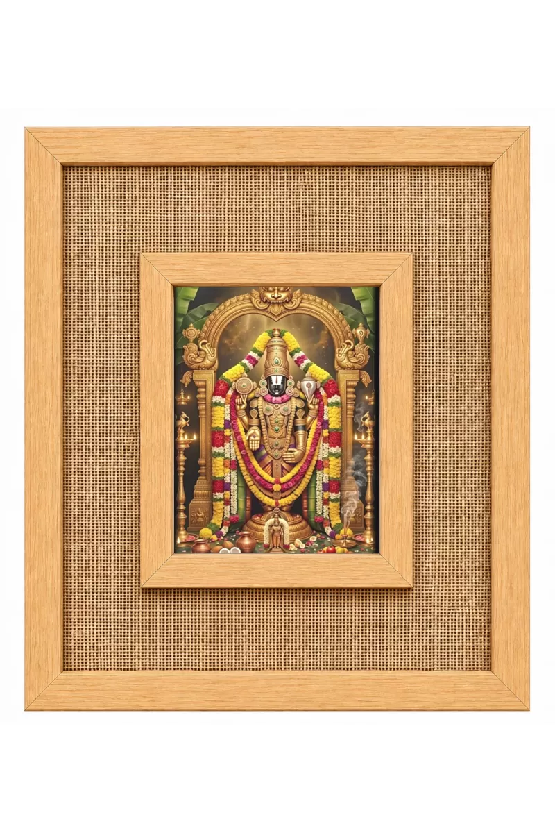 Lord Venkateswara Laminated Jute Wall Photo Frame, 14 X 16 Inch (F174381)