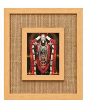 Lord Venkateswara Laminated Jute Wall Photo Frame, 14 X 16 Inch (F174382)