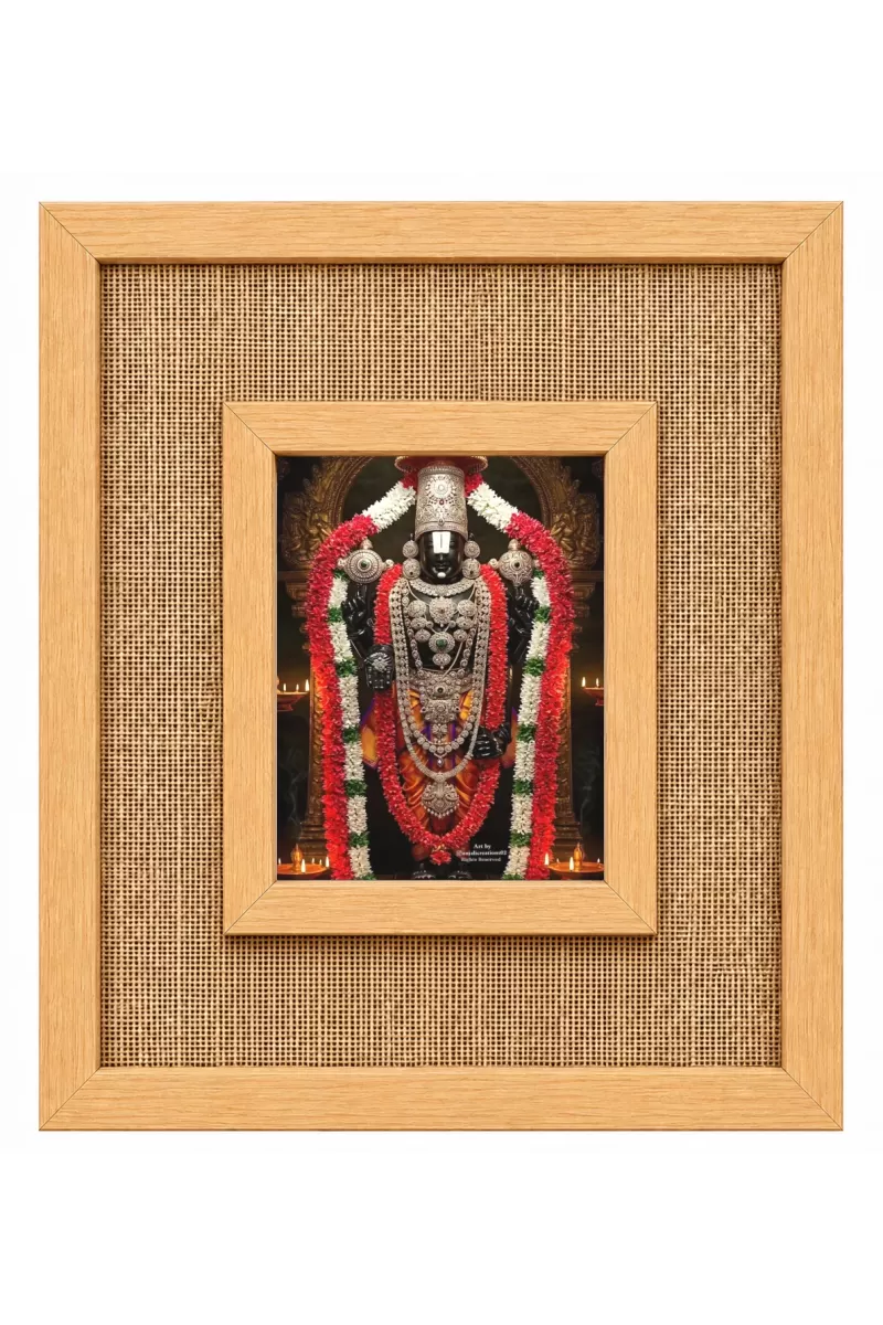 Lord Venkateswara Laminated Jute Wall Photo Frame, 14 X 16 Inch (F174382)