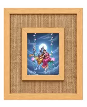 Shiva Parvati Laminated Jute Wall Photo Frame, 14 X 16 Inch (F174383)