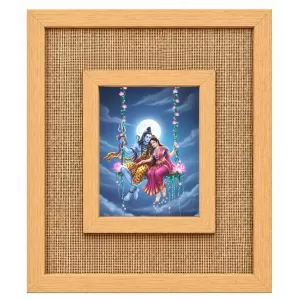 Shiva Parvati Laminated Jute Wall Photo Frame, 14 X 16 Inch (F174383) Shiva Parvati Laminated Jute Wall Photo Frame, 14 X 16 Inch (F174383)