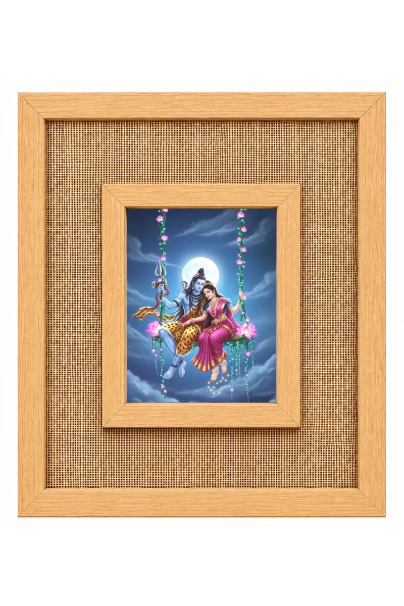 Shiva Parvati Laminated Jute Wall Photo Frame, 14 X 16 Inch (F174383)
