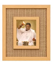 Mata Amritanandamayi Laminated Jute Wall Photo Frame, 14 X 16 Inch (F174384)