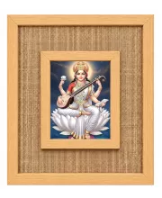 Goddess Saraswati Laminated Jute Wall Photo Frame, 14 X 16 Inch (F174390)