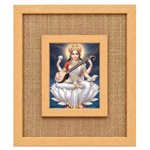 Goddess Saraswati Laminated Jute Wall Photo Frame, 14 X 16 Inch (F174390) Goddess Saraswati Laminated Jute Wall Photo Frame, 14 X 16 Inch (F174390)