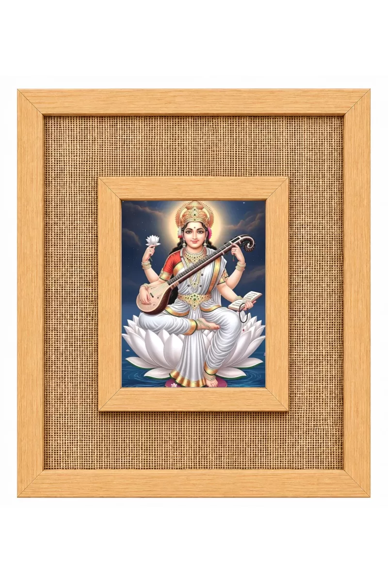 Goddess Saraswati Laminated Jute Wall Photo Frame, 14 X 16 Inch (F174390)