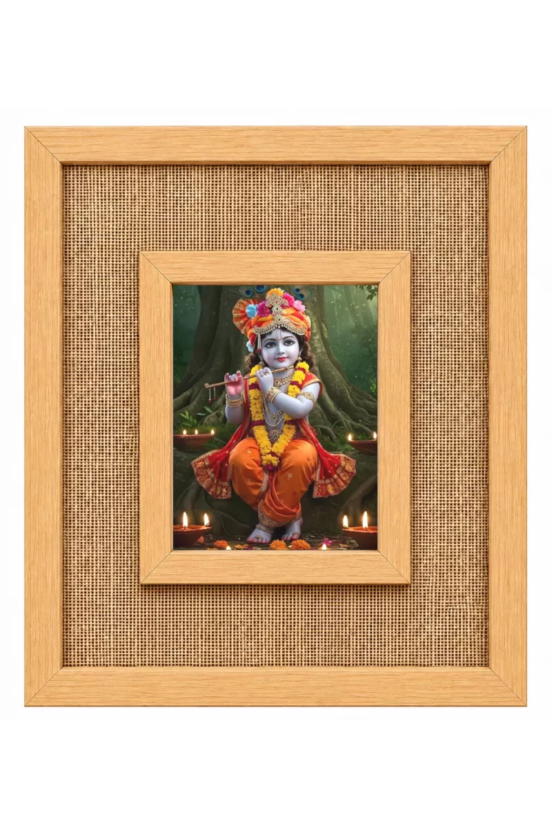 Lord Krishna Laminated Jute Wall Photo Frame, 14 X 16 Inch (F174391)