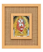 Shirdi Sai Baba Laminated Jute Wall Photo Frame, 14 X 16 Inch (F174394)