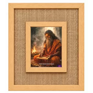 Ved Vyasa Laminated Jute Wall Photo Frame, 14 X 16 Inch (F174395) Ved Vyasa Laminated Jute Wall Photo Frame, 14 X 16 Inch (F174395)