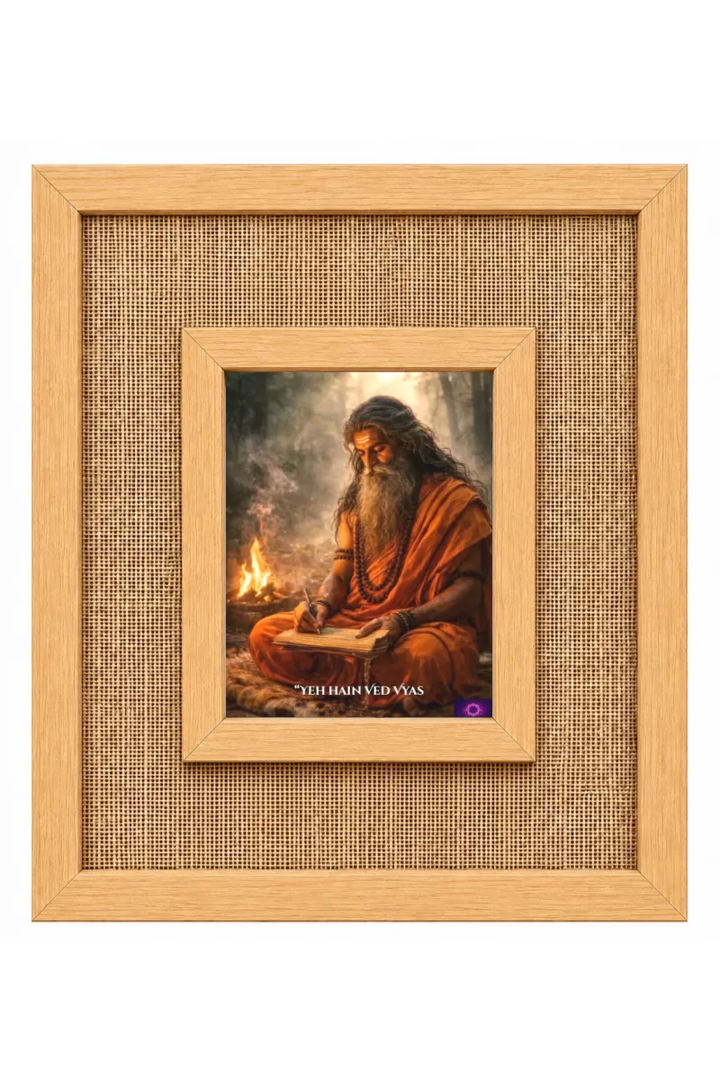 Ved Vyasa Laminated Jute Wall Photo Frame, 14 X 16 Inch (F174395)