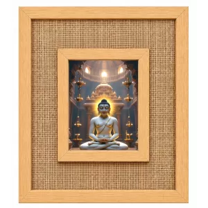 Buddha Laminated Jute Wall Photo Frame, 14 X 16 Inch (F174397) Buddha Laminated Jute Wall Photo Frame, 14 X 16 Inch (F174397)