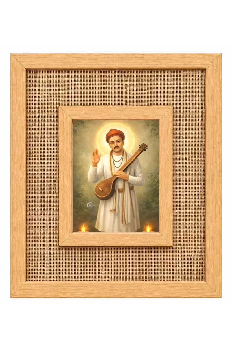 Shree Namdev Maharaj Laminated Jute Wall Photo Frame, 14 X 16 Inch (F174398)
