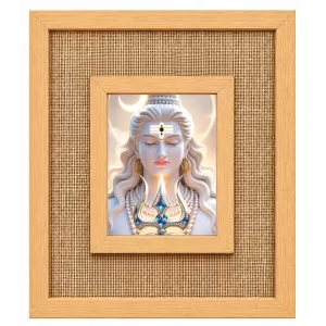 Lord Shiva Laminated Jute Wall Photo Frame, 14 X 16 Inch (F174399) Lord Shiva Laminated Jute Wall Photo Frame, 14 X 16 Inch (F174399)