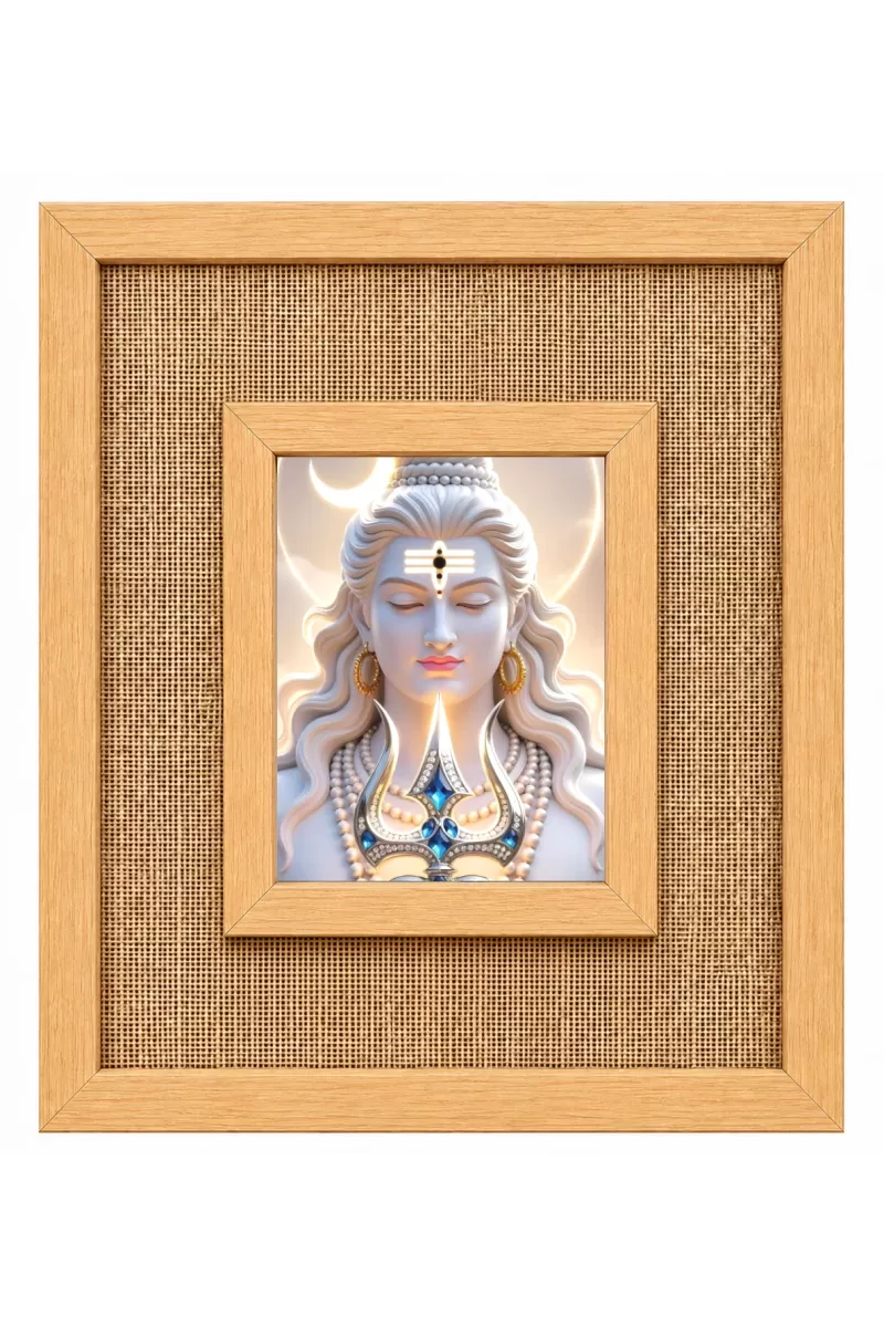 Lord Shiva Laminated Jute Wall Photo Frame, 14 X 16 Inch (F174399)