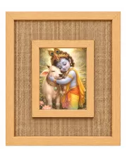 Lord Krishna Laminated Jute Wall Photo Frame, 14 X 16 Inch (F174403)