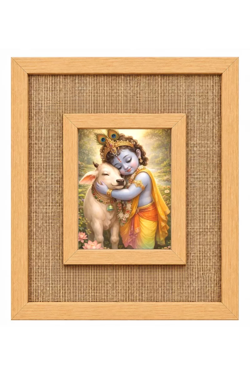 Lord Krishna Laminated Jute Wall Photo Frame, 14 X 16 Inch (F174403)