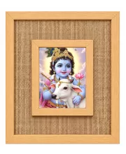 Lord Krishna Laminated Jute Wall Photo Frame, 14 X 16 Inch (F174407)