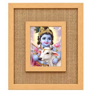 Lord Krishna Laminated Jute Wall Photo Frame, 14 X 16 Inch (F174407) Lord Krishna Laminated Jute Wall Photo Frame, 14 X 16 Inch (F174407)